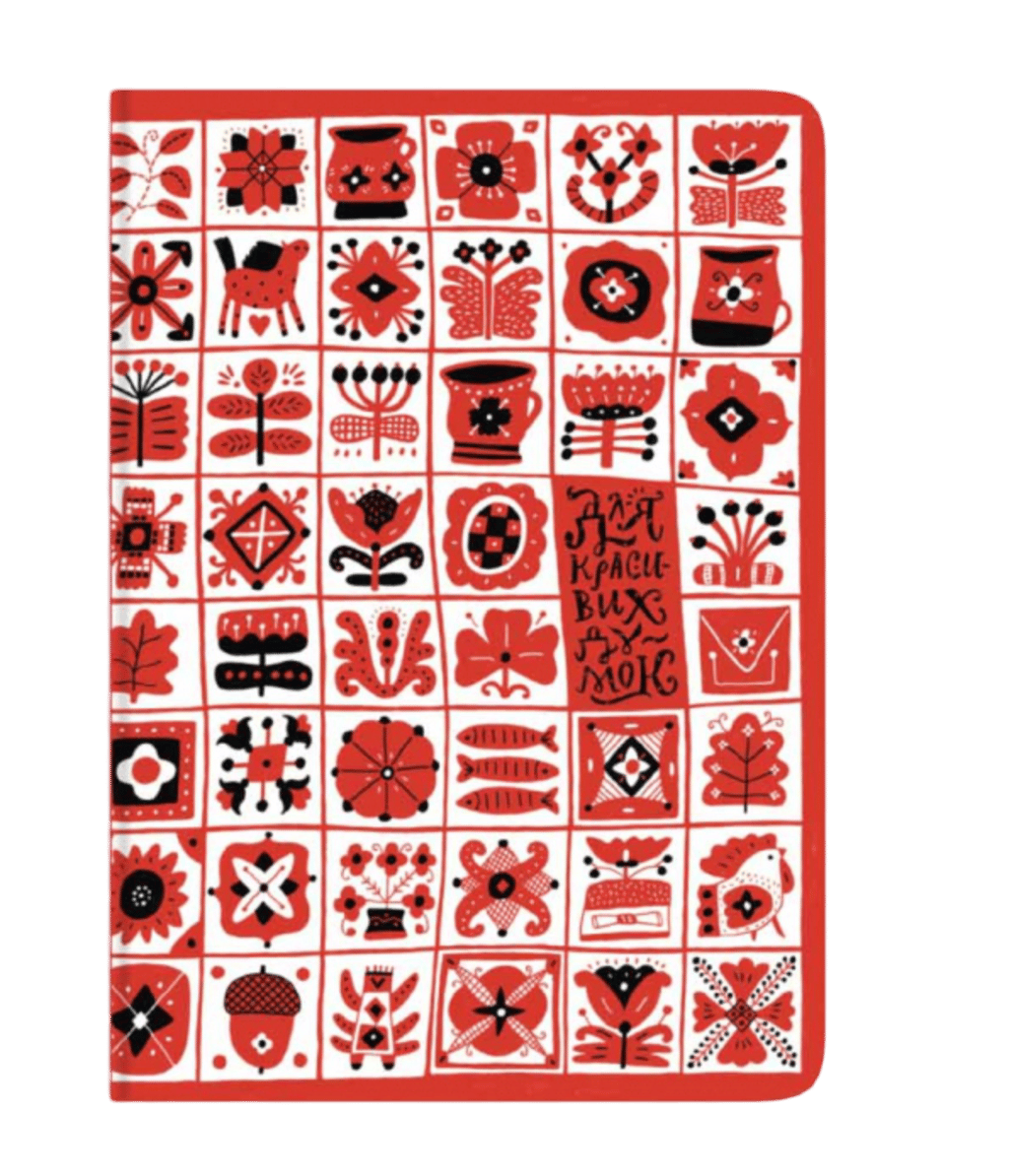 Обкладника "Блокнот "Для красивих думок"" Обкладинка "Блокнот "Для красивих думок""