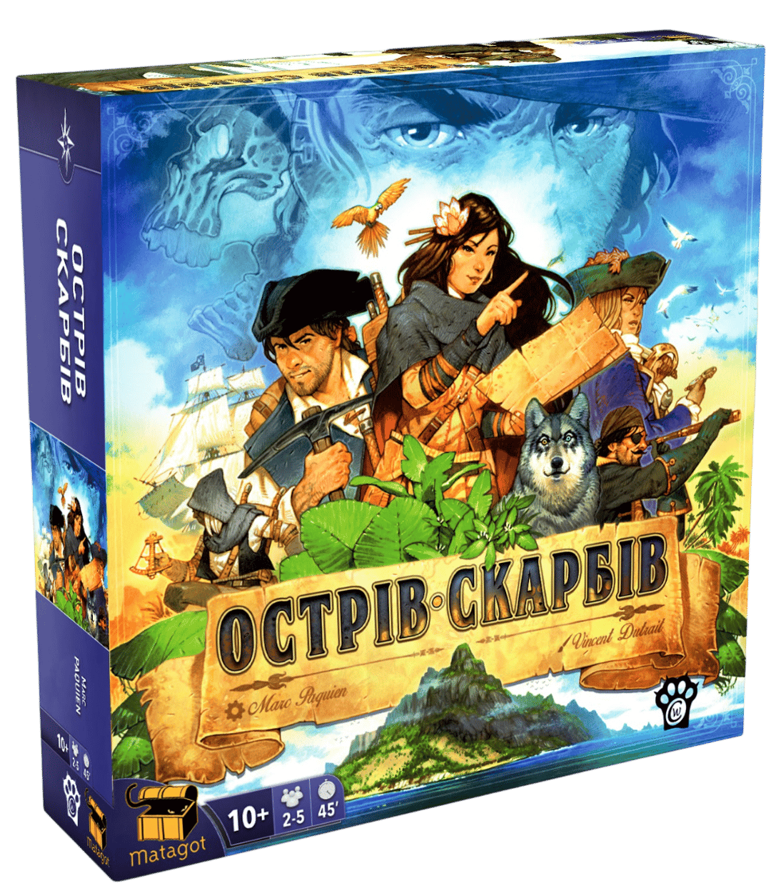 Острів Скарбів