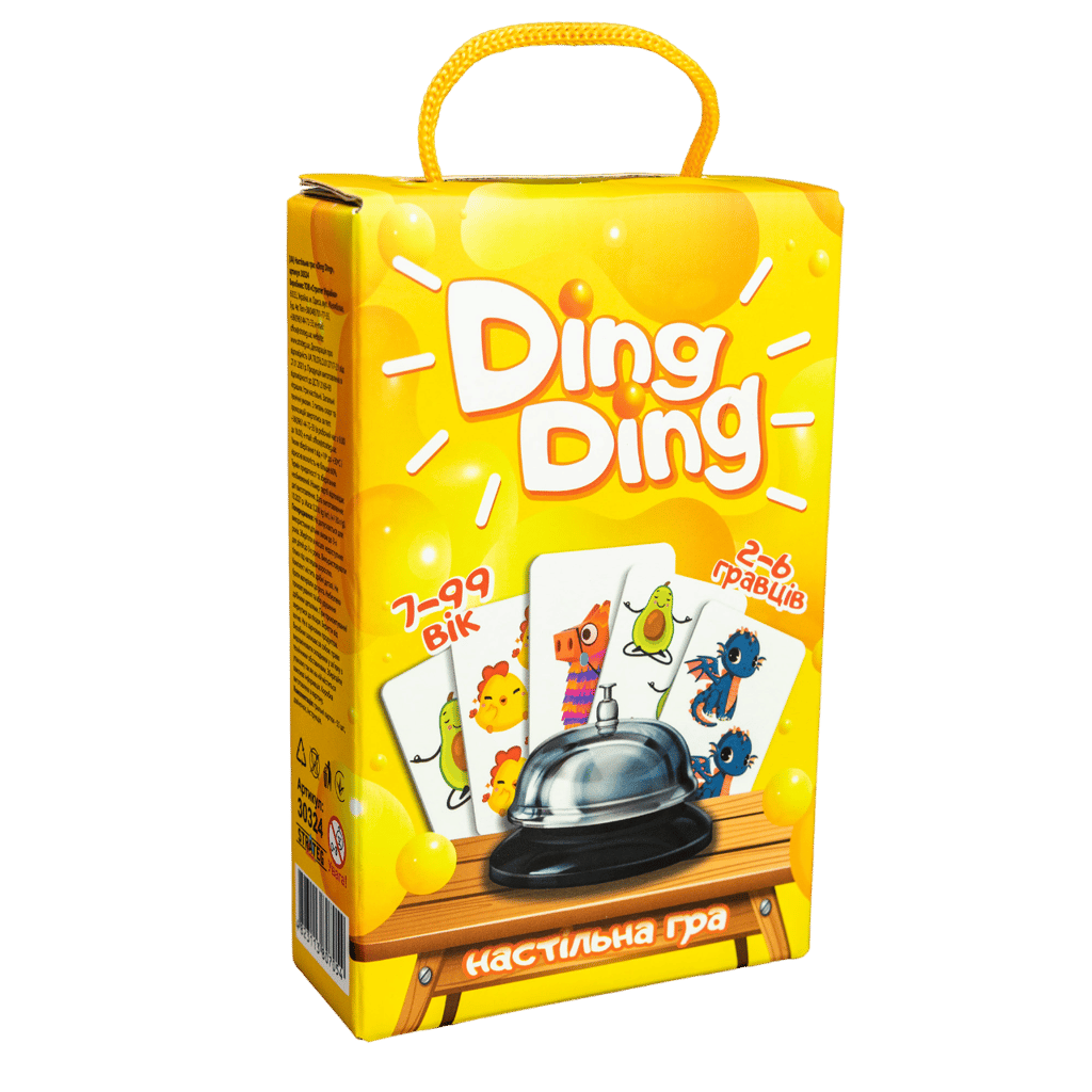 Обкладника "Настільна гра «Ding ding»" Обкладинка "Настільна гра «Ding ding»"