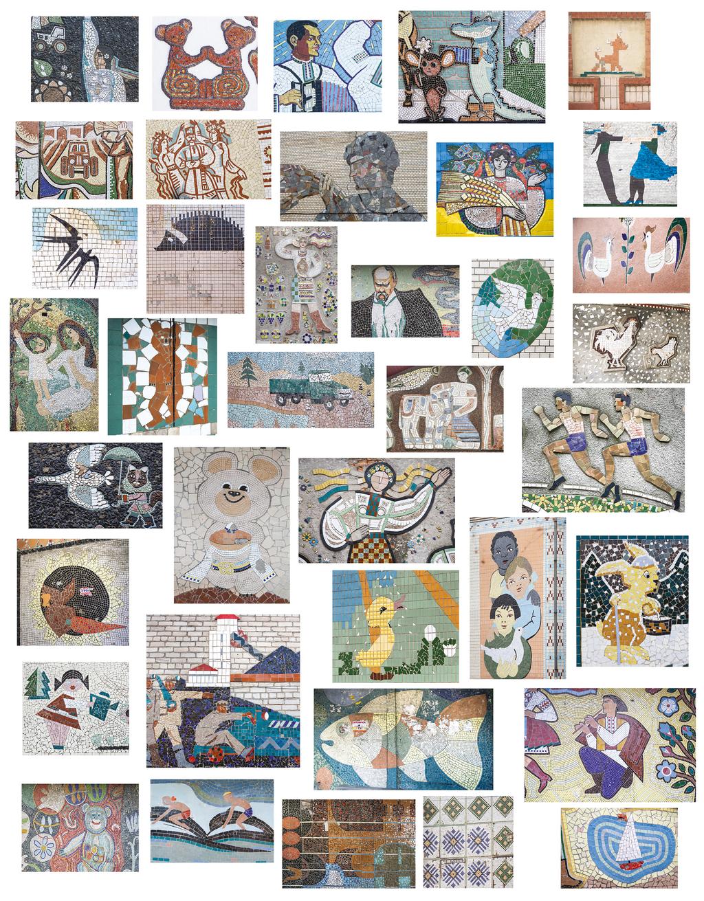 Обкладника "Чипси: Українські наївні мозаїки, 1950-90" - 1 Фото Превью "Чипси: Українські наївні мозаїки, 1950-90" - Фото №1