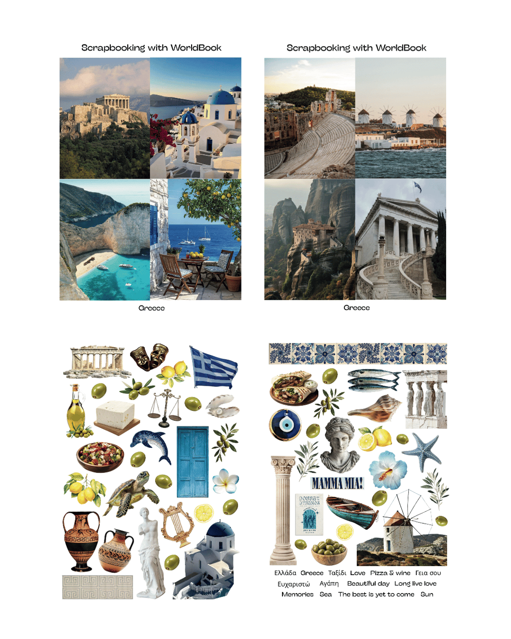 Обкладника "Скрапбукінг «Греція»" - 1 Фото Превью "Скрапбукінг «Греція»" - Фото №1