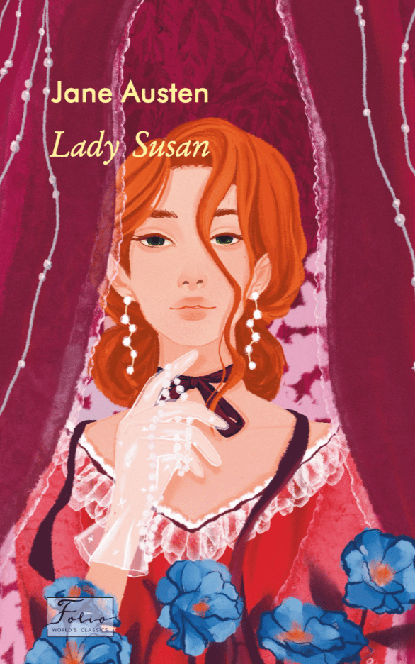 Обкладника "Lady Susan" Обкладинка "Lady Susan"