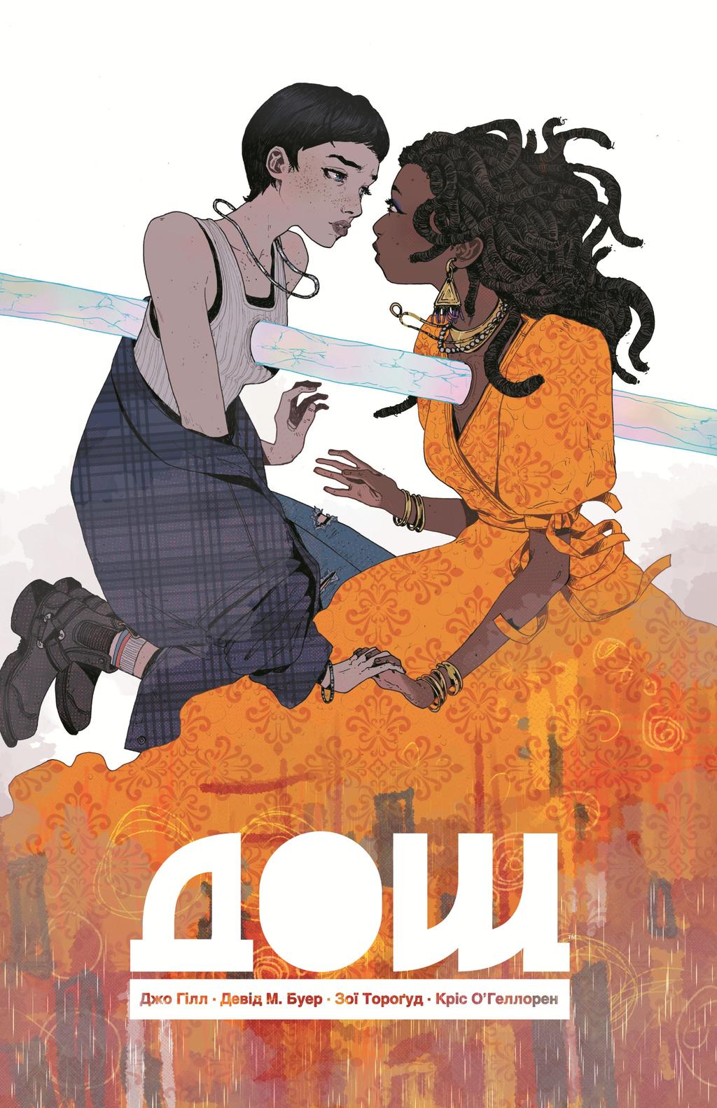 Обкладника "Дощ" - 1 Фото Превью "Дощ" - Фото №1