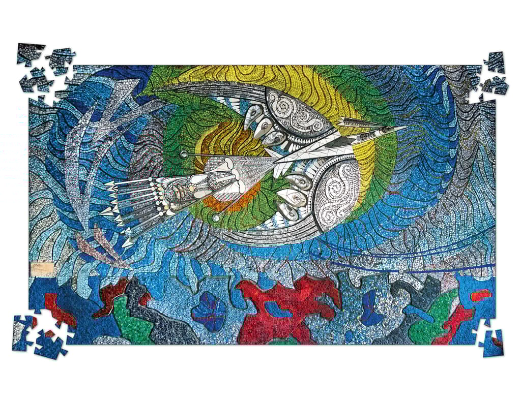 Обкладника "Пазл дерев'яний «Боривітер. Алла Горська»" Обкладинка "Пазл дерев'яний «Боривітер. Алла Горська»"