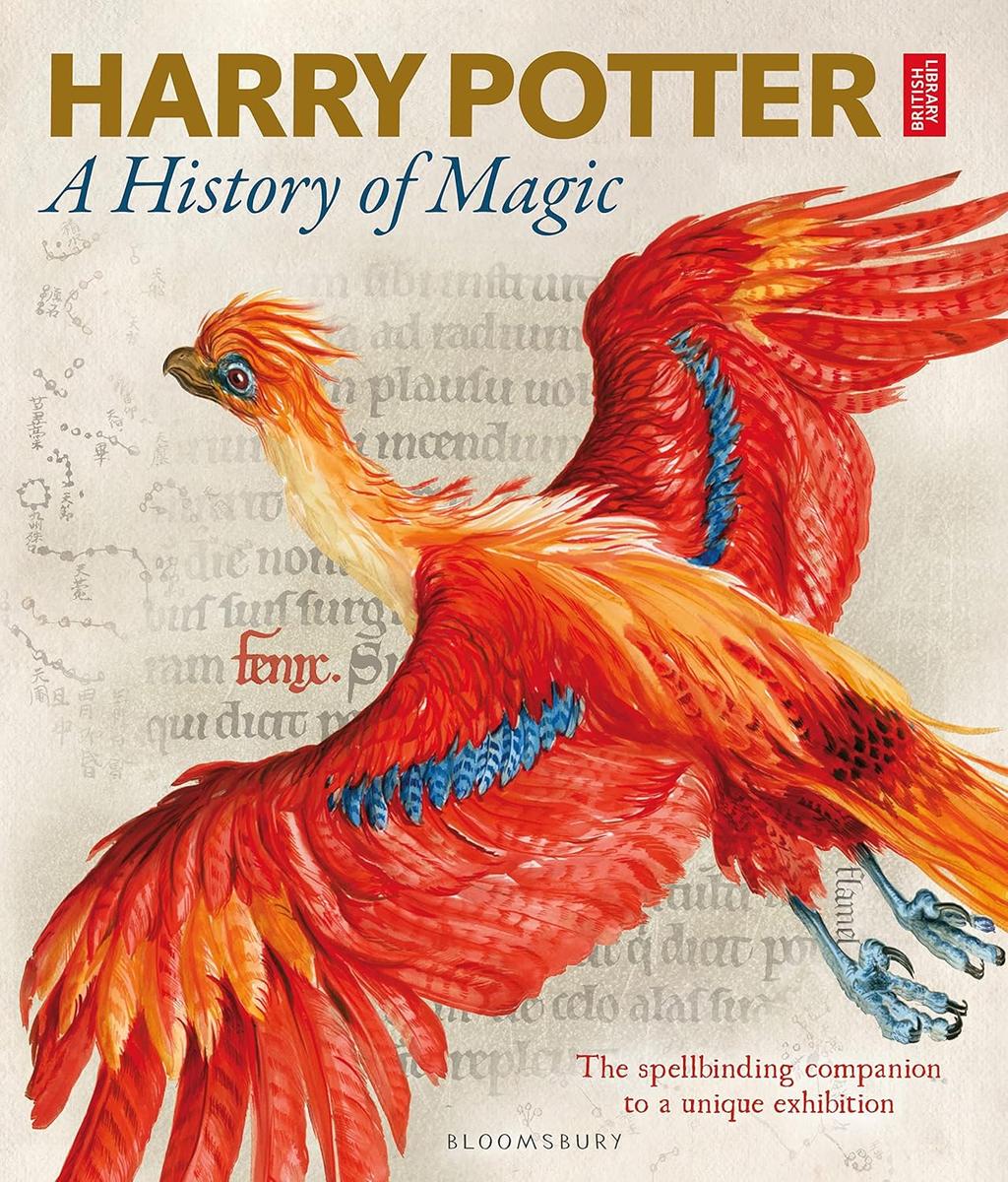 Обкладника "Harry Potter. A History of Magic" Обкладинка "Harry Potter. A History of Magic"