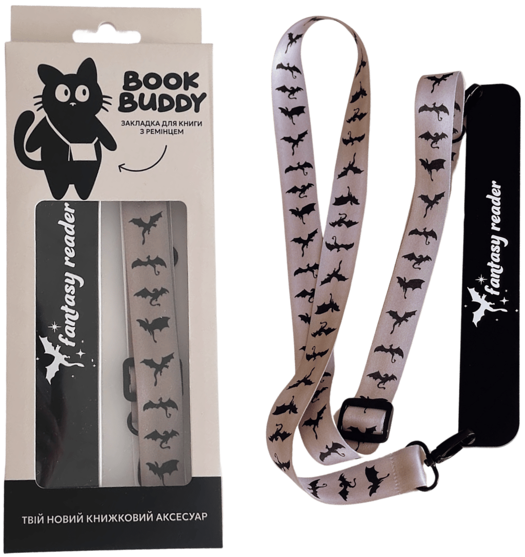 Обкладника "Закладка з ремінцем «Fantasy reader beige»" - 1 Фото Превью "Закладка з ремінцем «Fantasy reader beige»" - Фото №1