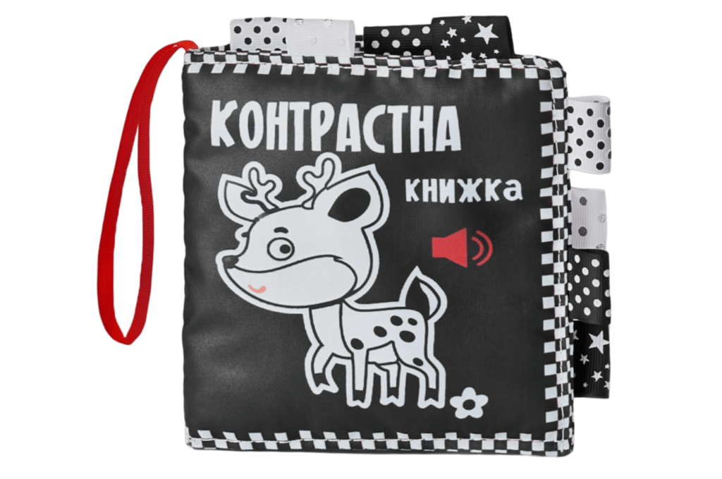 Обкладника "Контрастна книжка «Оленя»" - 1 Фото Превью "Контрастна книжка «Оленя»" - Фото №1