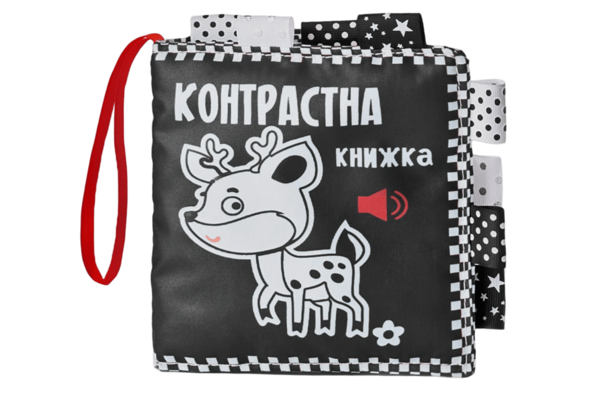 Контрастна книжка «Оленя»