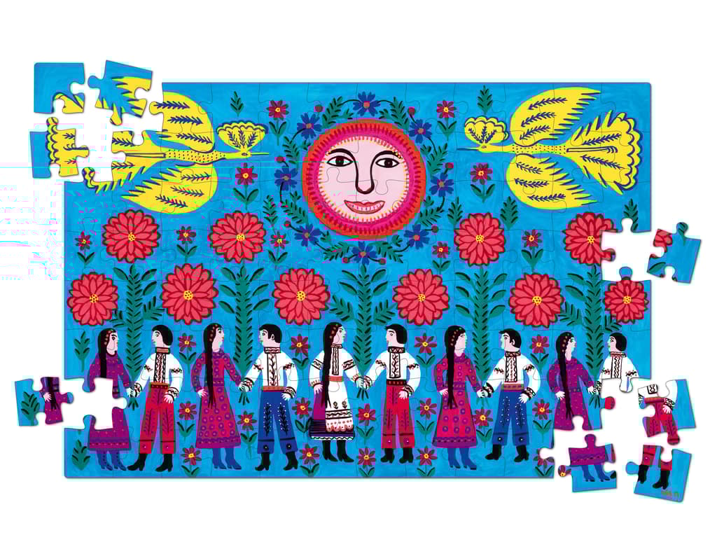 Обкладника "Пазл дерев'яний «Наша Армія, наші хранителі» Марія Примаченко" Обкладинка "Пазл дерев'яний «Наша Армія, наші хранителі» Марія Примаченко"