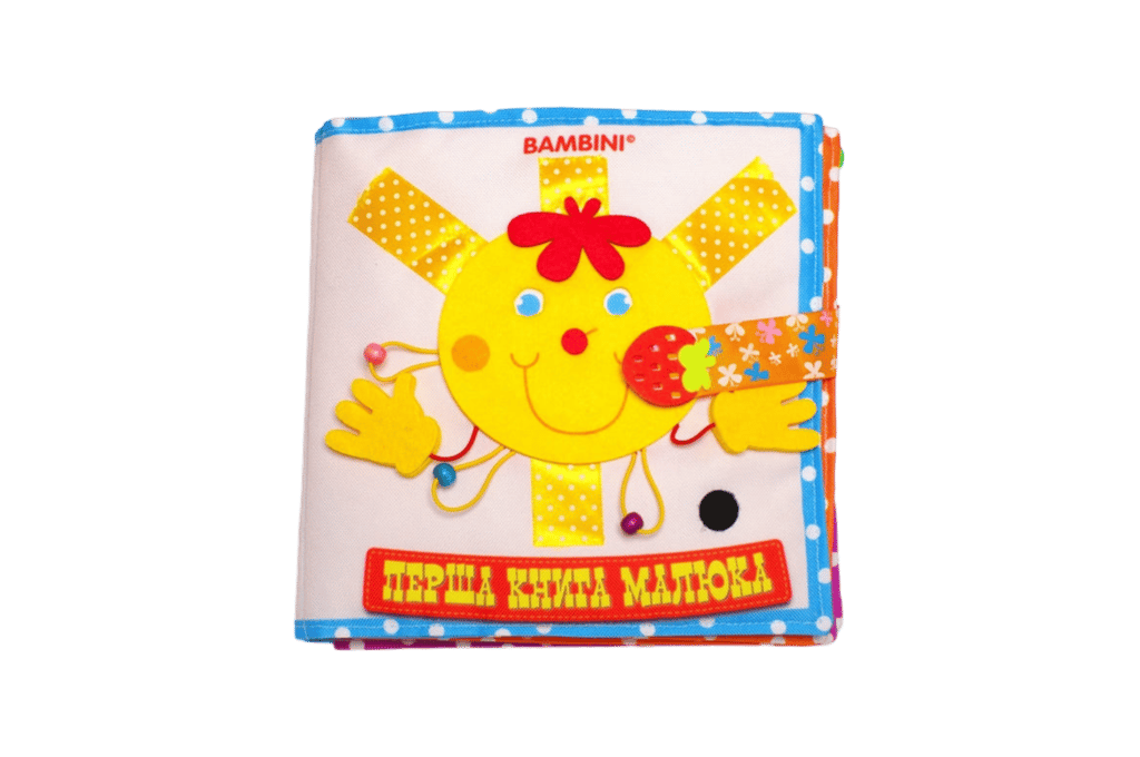 Обкладника "Фетрова книжка «Сонечко»" - 1 Фото Превью "Фетрова книжка «Сонечко»" - Фото №1