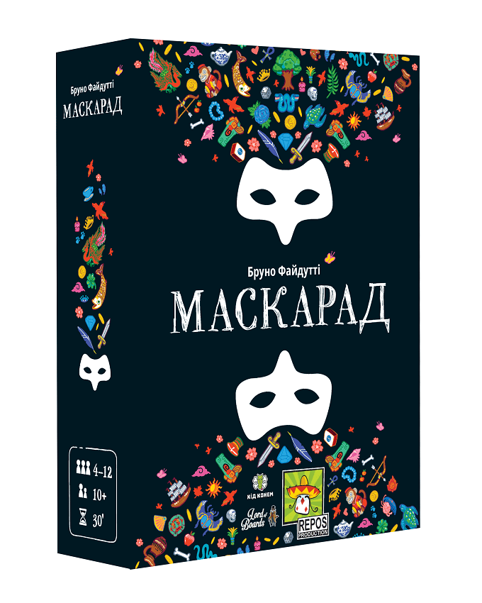 Настільна гра «Маскарад»