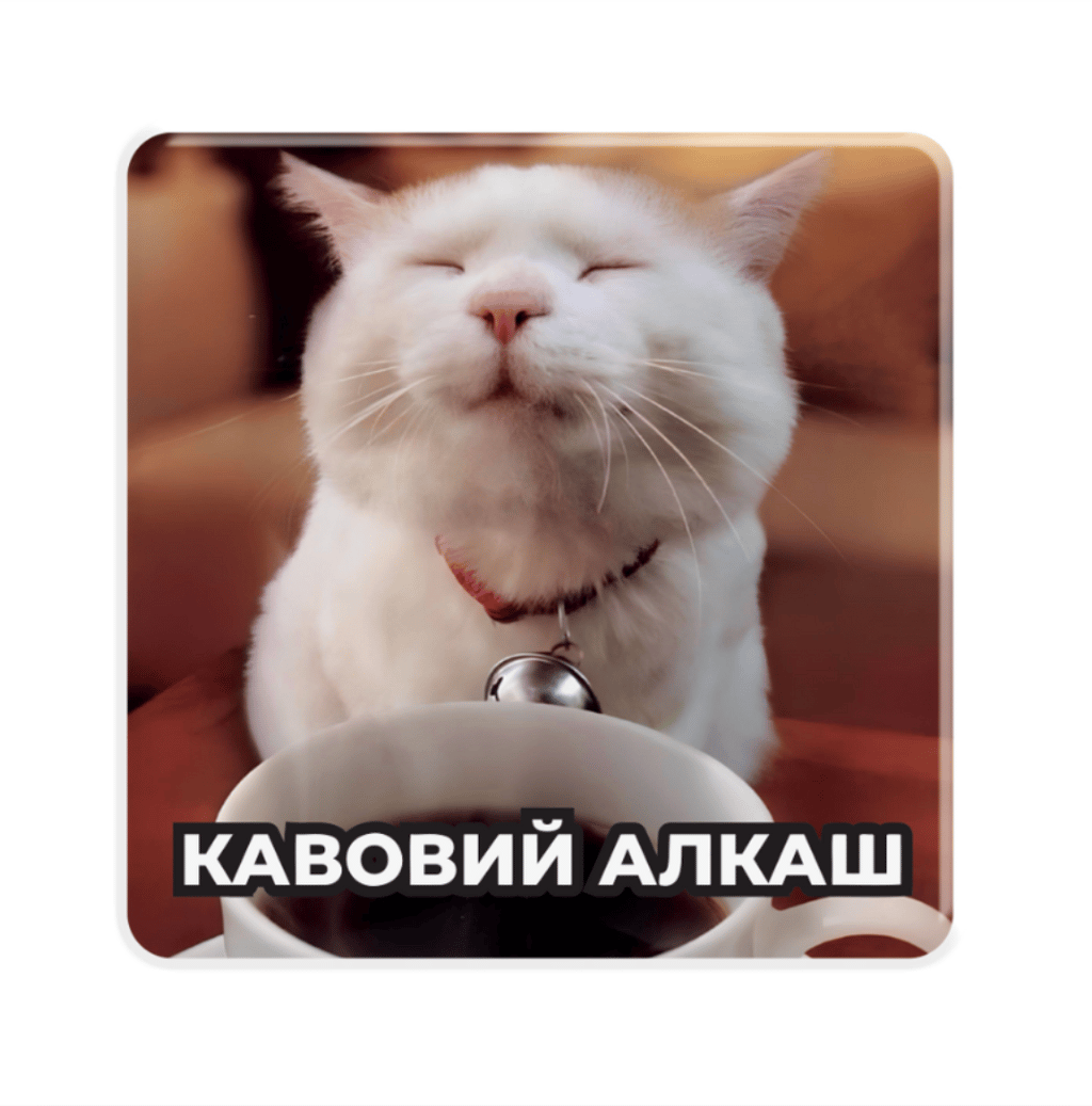 Обкладника "3D стікер «Кавоман»" Обкладинка "3D стікер «Кавоман»"