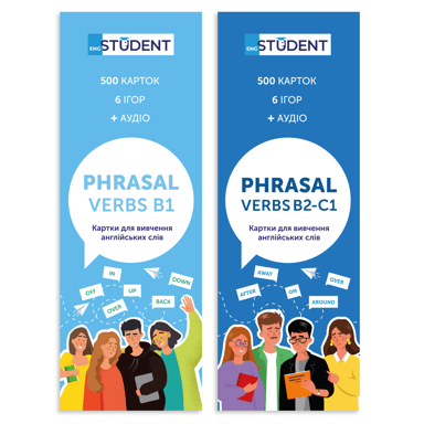 Картки для вивчення англійської - PHRASAL VERBS B1 & PHRASAL VERBS B2-C1