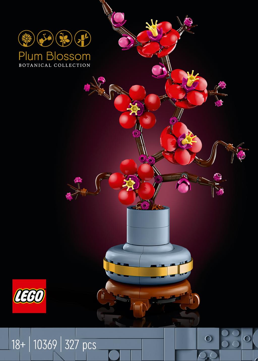 Обкладника "Конструктор LEGO Сливовий цвіт" Обкладинка "Конструктор LEGO Сливовий цвіт"