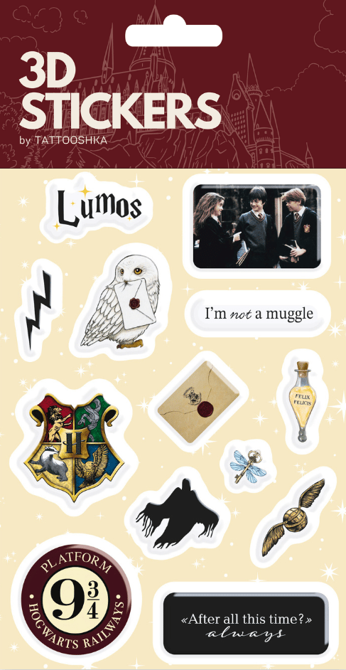 Обкладника "3D стікери «Harry Potter Designs»" Обкладинка "3D стікери «Harry Potter Designs»"