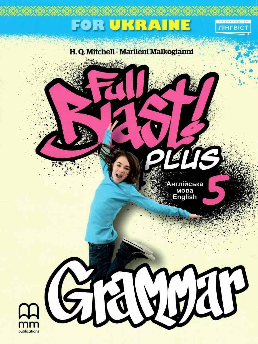 Full Blast Plus 5. Grammar