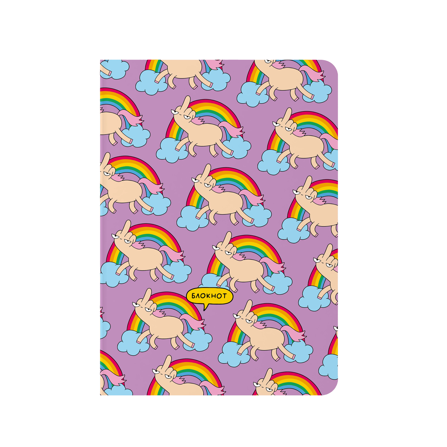 Блокнот в крапку "Єдиноріг"