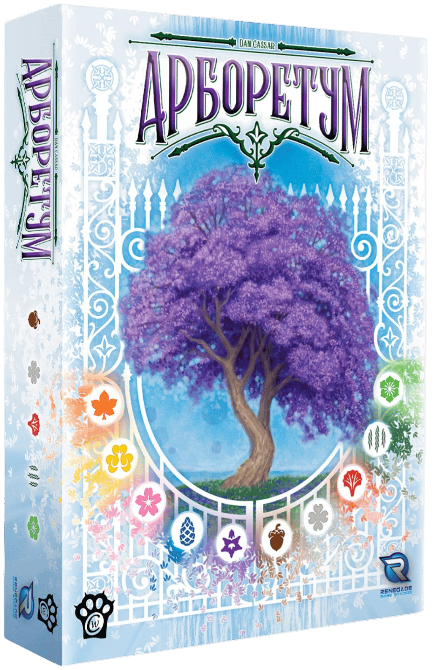 Обкладника "Арборетум" Обкладинка "Арборетум"