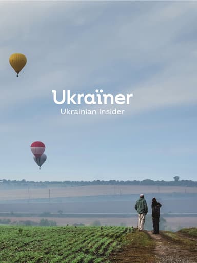 Ukraïner. Ul‹rainian Insider