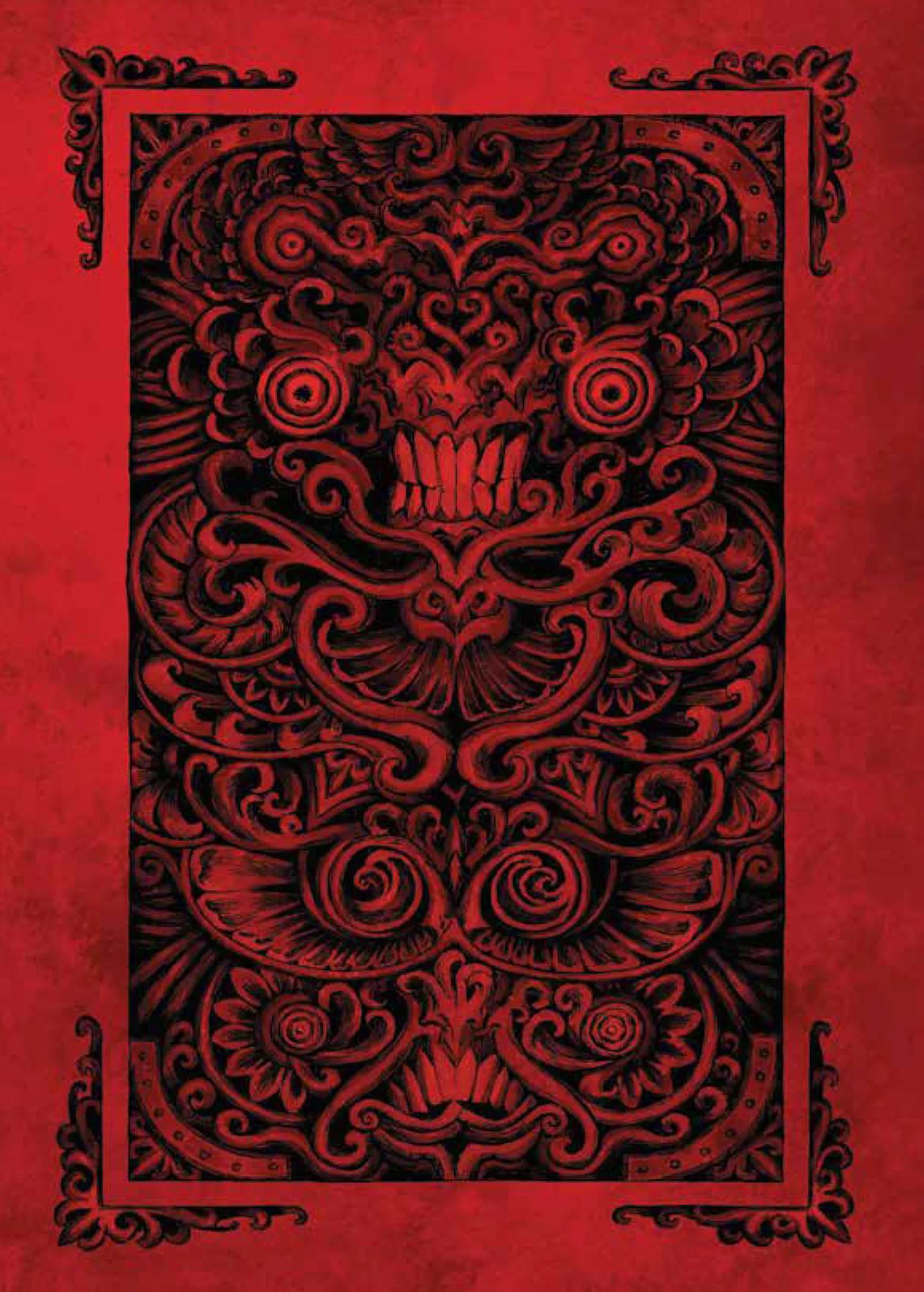 Бібліоманія