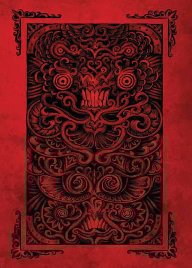 Бібліоманія