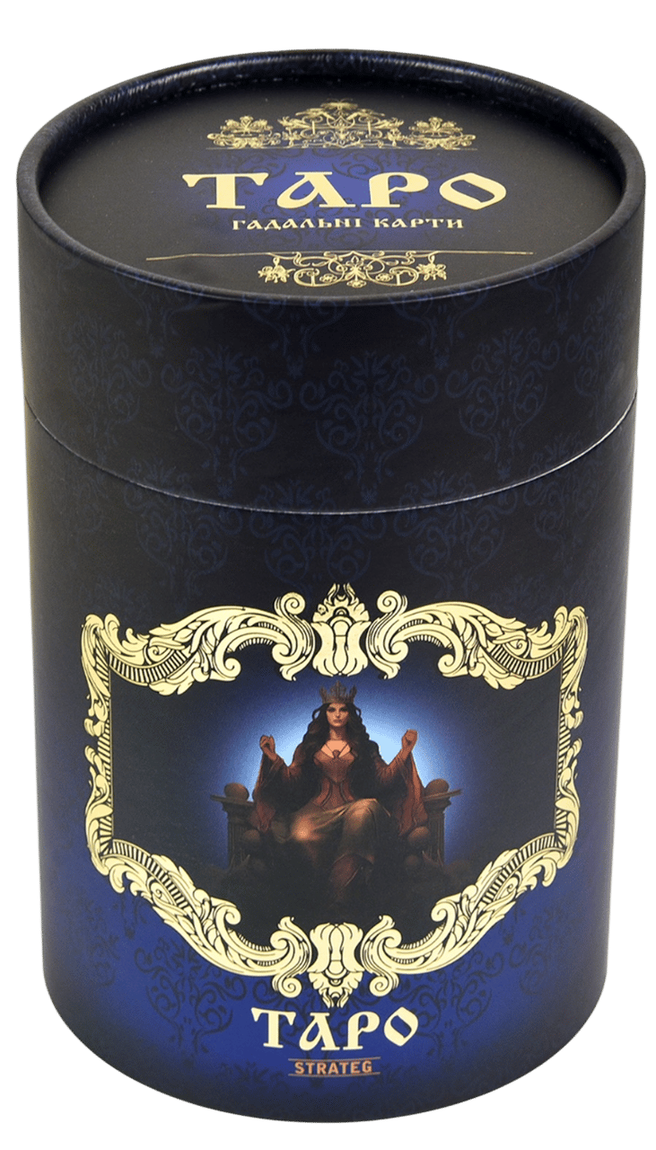 Обкладника "Гадальні карти «Таро»" Обкладинка "Гадальні карти «Таро»"