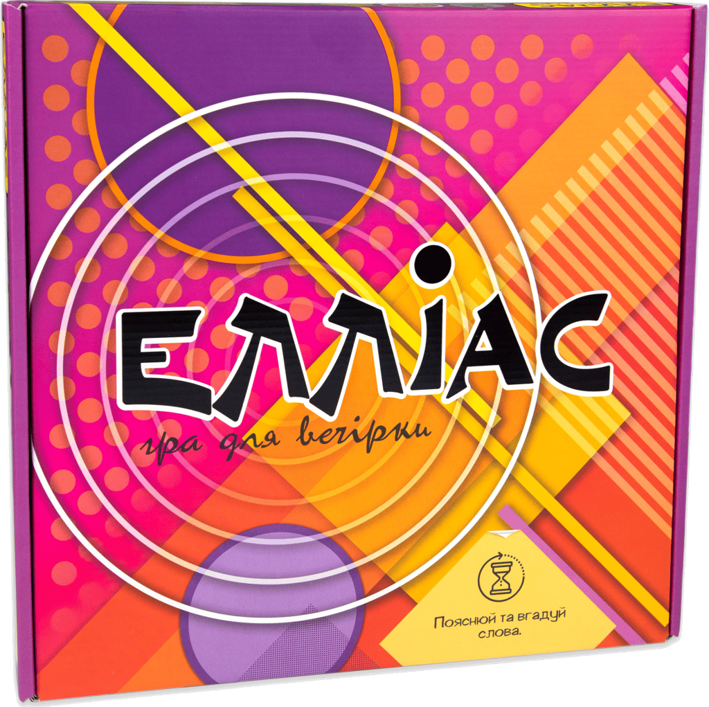 Обкладника "Настільна гра «Елліас»" Обкладинка "Настільна гра «Елліас»"