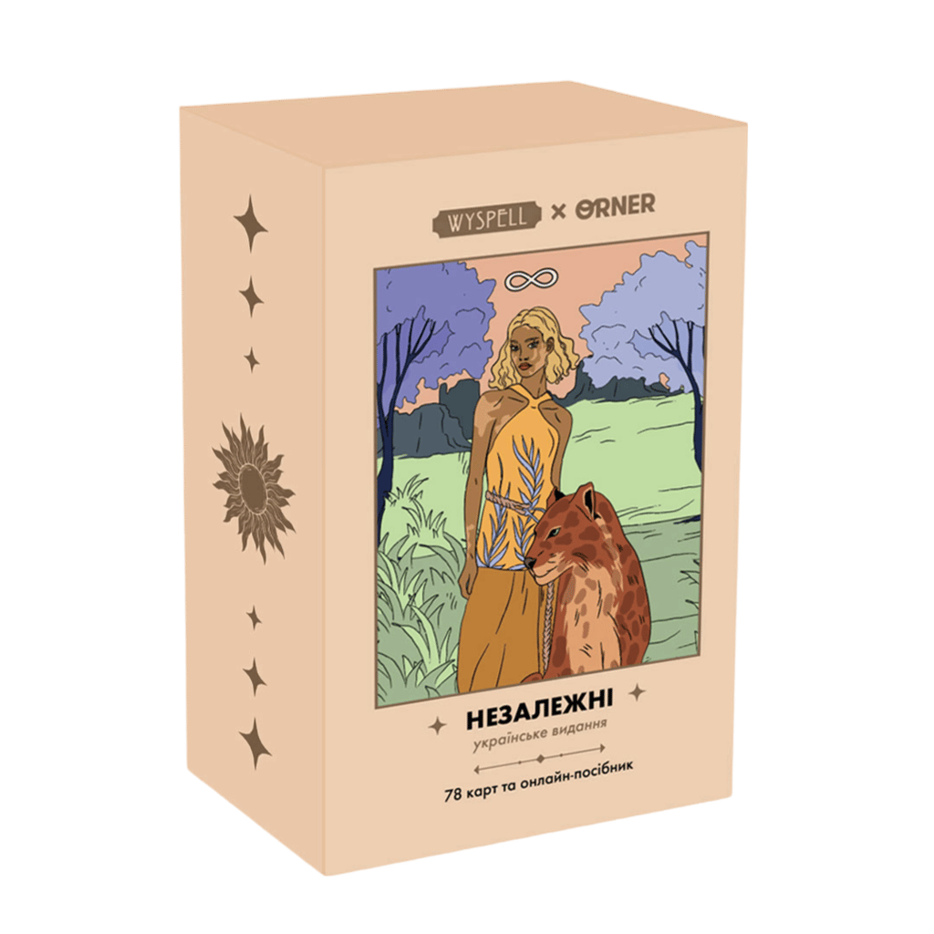Обкладника "Карти Таро "Незалежні"" - 1 Фото Превью "Карти Таро "Незалежні"" - Фото №1