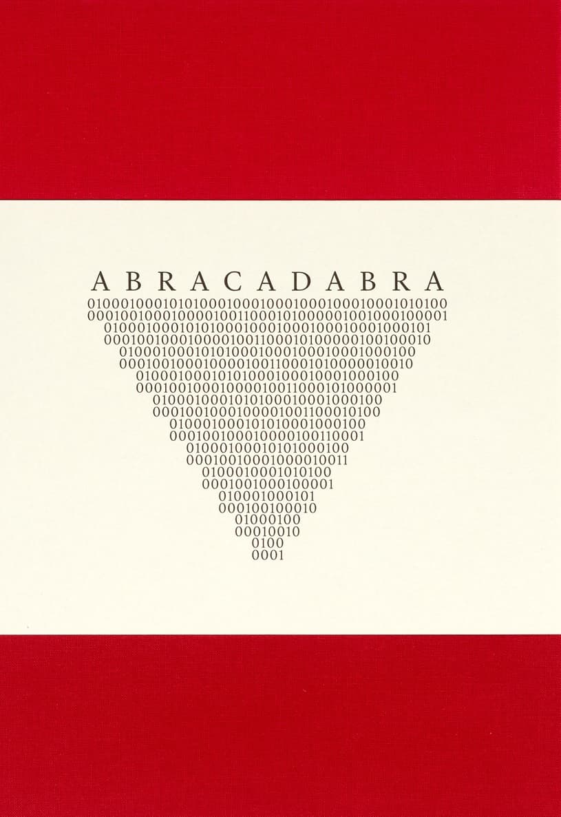 Обкладника "Абракадабра" Обкладинка "Абракадабра"