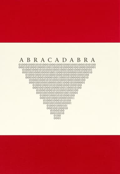 Абракадабра