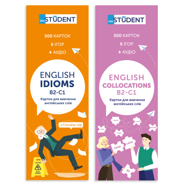 Картки для вивчення англійської - IDIOMS B2-C1 & COLLOCATION B2-C1