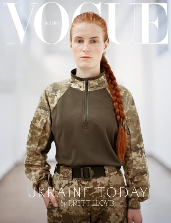 Обкладника "Vogue Ukraine Edition №5 весна 2024 (колекційне видання)" - 1 Фото Превью "Vogue Ukraine Edition №5 весна 2024 (колекційне видання)" - Фото №1
