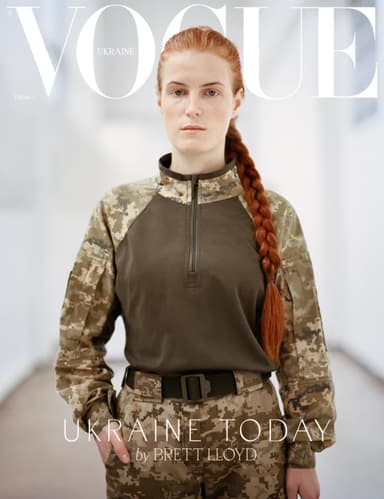 Vogue Ukraine Edition №5 весна 2024 (колекційне видання)
