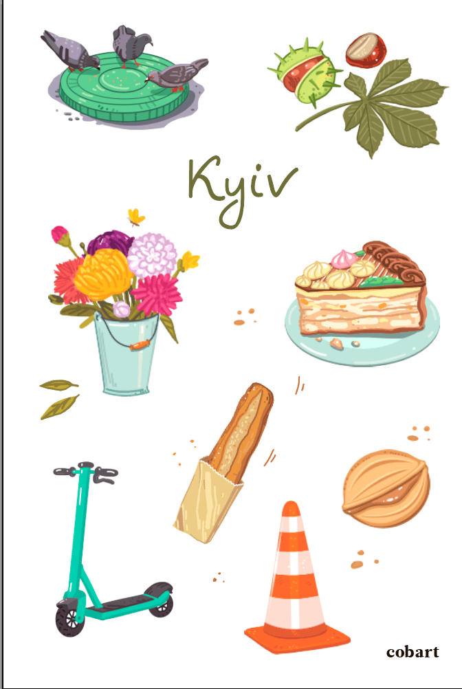 Обкладника "Вініловий стікерпак «City vibe»" - 1 Фото Превью "Вініловий стікерпак «City vibe»" - Фото №1