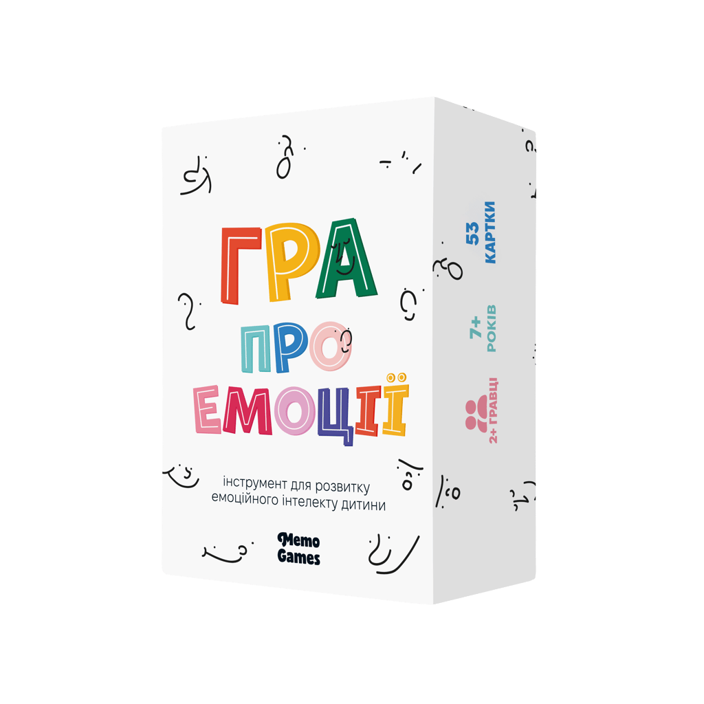 Обкладника "Гра про емоції" Обкладинка "Гра про емоції"