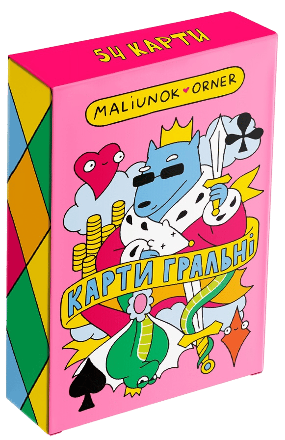 Карти для гри «Maliunok»