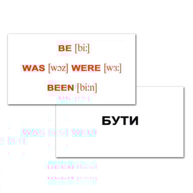 Міні-картки Домана «Irregular verbs / Неправильні дієслова»