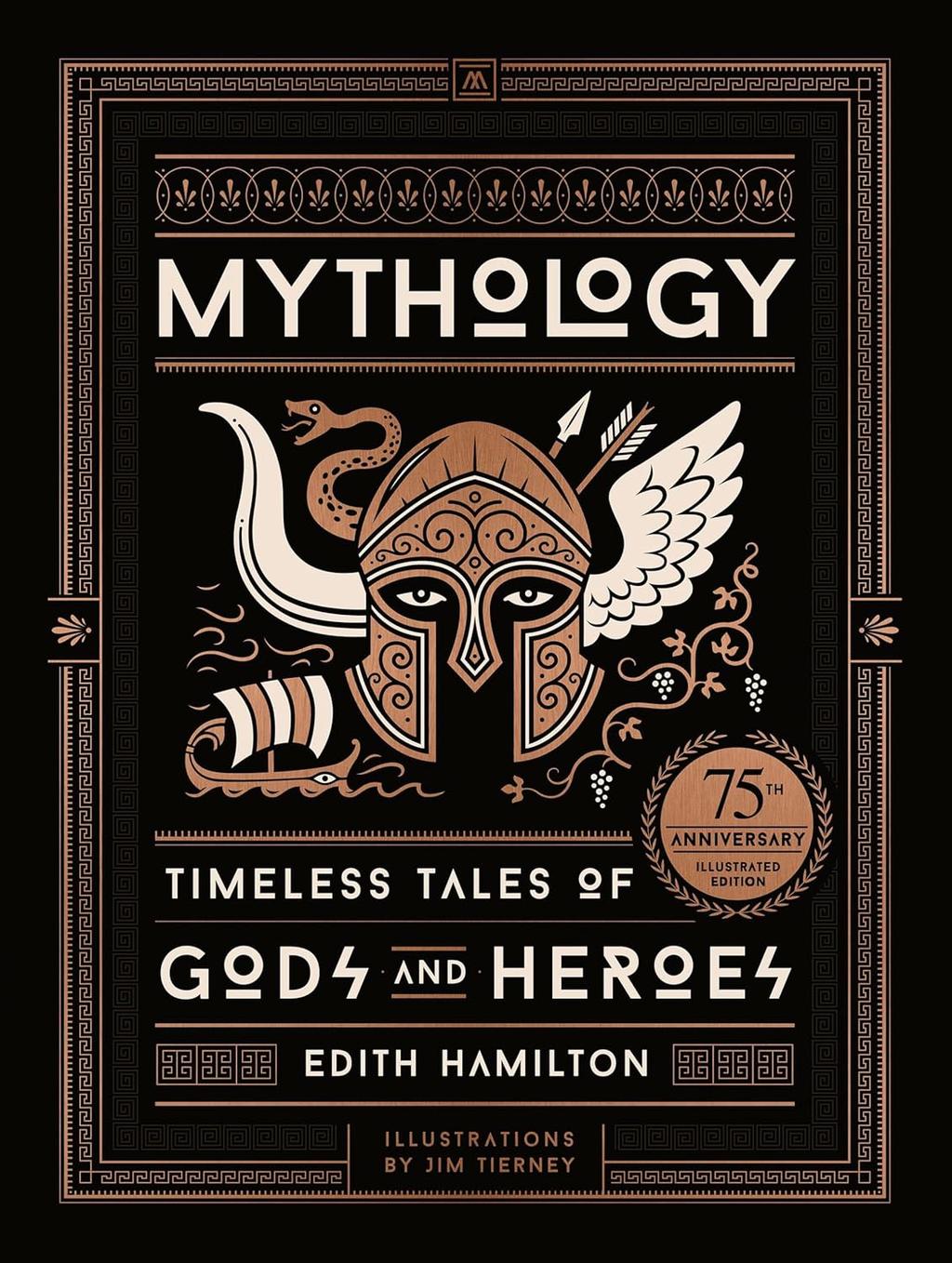 Обкладника "Mythology: Timeless Tales of Gods and Heroes" Обкладинка "Mythology: Timeless Tales of Gods and Heroes"