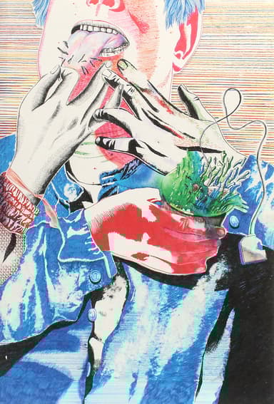 У м'яті