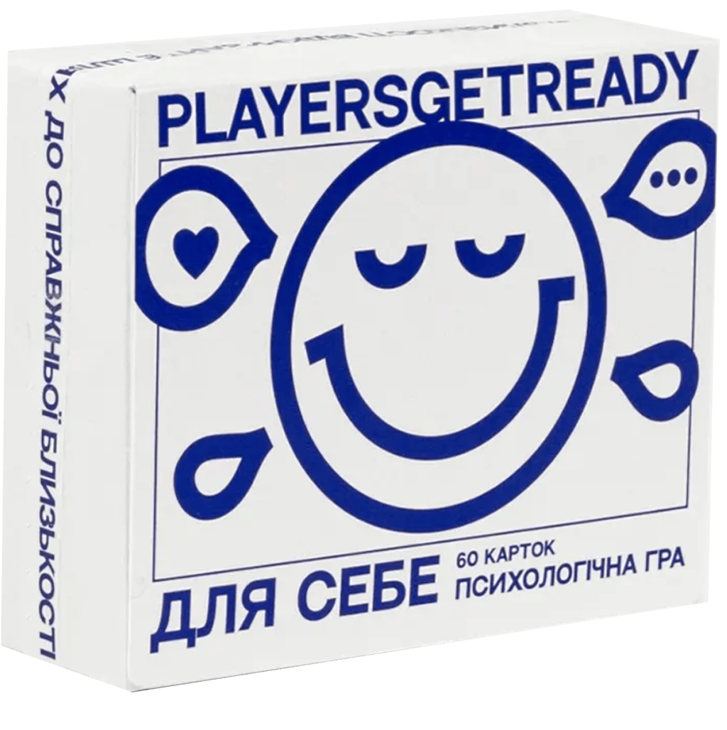 Обкладника "Психологічна гра для себе" Обкладинка "Психологічна гра для себе"