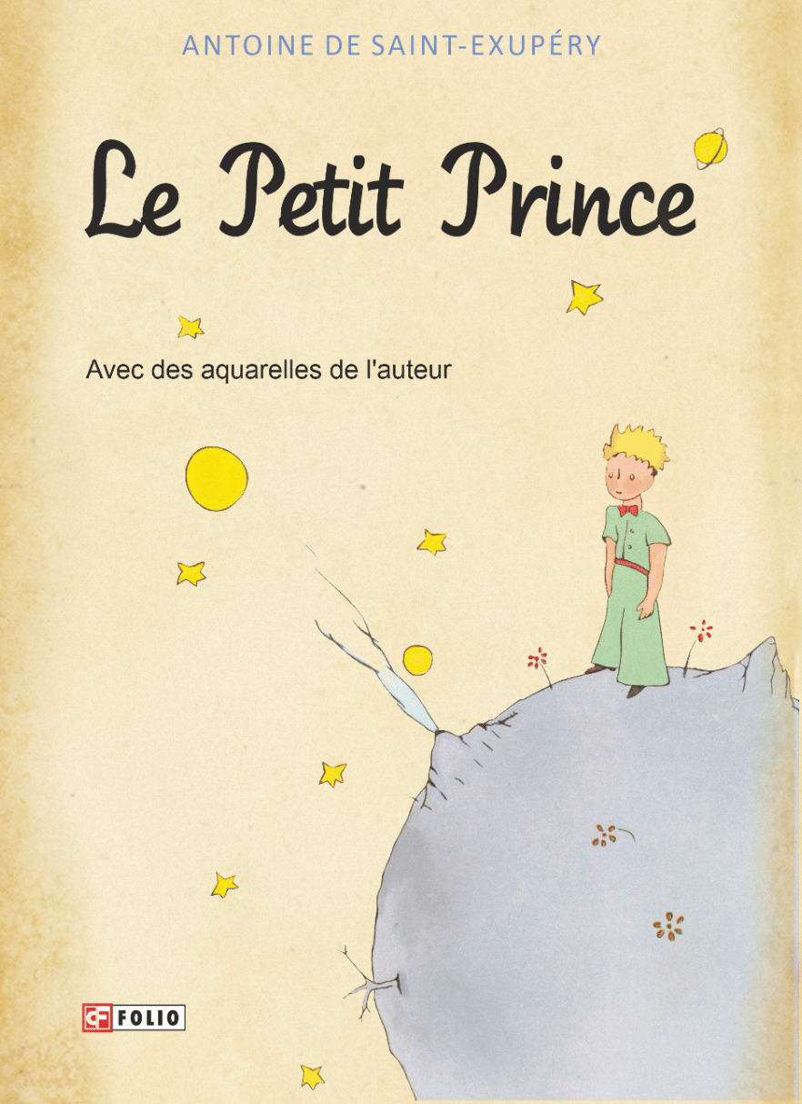 Обкладника "Le Petit Prince" Обкладинка "Le Petit Prince"
