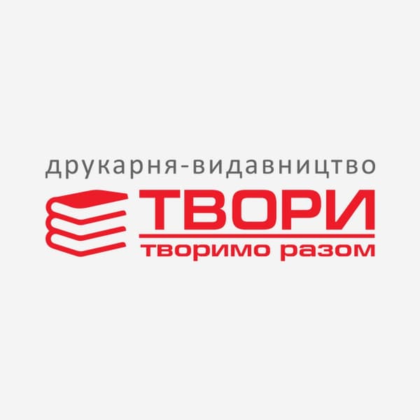 Видавництво "ТВОРИ" ТВОРИ