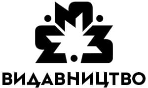 Видавництво "Видавництво 333" Видавництво 333