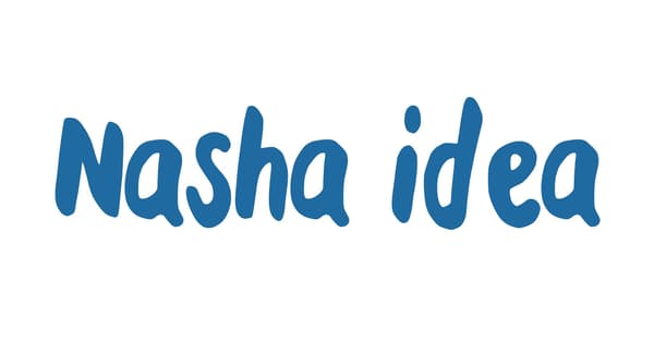 Видавництво "Nasha idea" Nasha idea