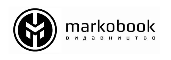 Видавництво "markobook" markobook