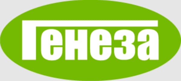 Видавництво "Генеза" Генеза