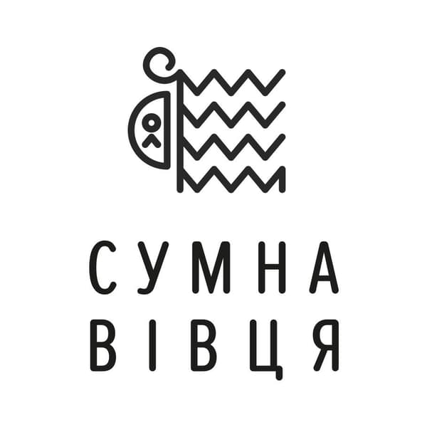Видавництво "Сумна вівця" Сумна вівця