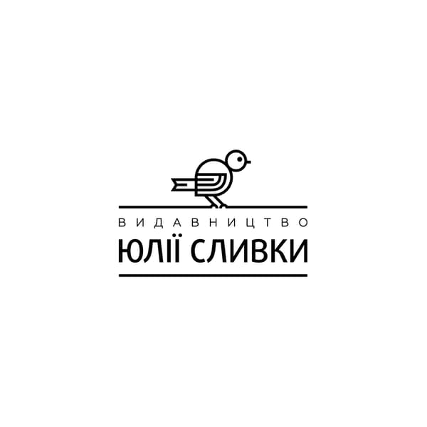 Видавництво "Видавництво Юлії Сливки" Видавництво Юлії Сливки
