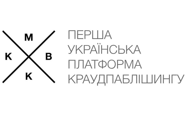 Видавництво "Комубук" Комубук