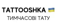 Видавництво "TATTOOSHKA" TATTOOSHKA